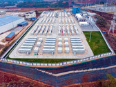 Anlage zur Energiespeicherung mit Natrium-Lithium-Hybridbatterien (Bildquelle: Xinhua)