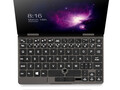 One Mix Yoga: Ultrakompaktes Notebook bekommt i7-Prozessor