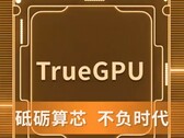 Auf Geekbench sind erste Details zur Lisuan G100 Grafikkarte aufgetaucht (Quelle: Lisuan Tech).