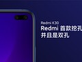 Das Xiaomi Redmi K30 wird mit Dual-Selfie-Cam im Stil des Galaxy S10+ aufwarten, dazu gibt es 5G-Empfang.