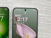 Ist hier tatsächlich das OnePlus 15T zu sehen? (Bildquelle: Digital Chat Station via Weibo)