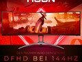 AOC kündigt den neuen Gaming-Monitor AG493QCX an. (Bild: AOC)