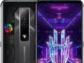 Redmagic 7S Pro: Neues Gaming-Smartphone dürfte im Juli erscheinen