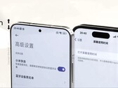 Rundum ultradünne Displayränder von nur 1 mm bis (realistischerweise) 1,3 mm sind bei TCL CSOT bereits in der Massenproduktion möglich. (Bild: Techdroider)