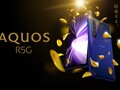 Das Sharp Aquos R5G kann Videos in 8K aufnehmen (Bild: Sharp)