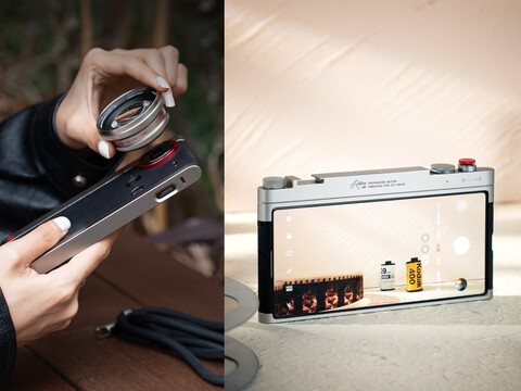Nubia bietet ein interessantes Fotografie-Kit für das brandneue Z70S Ultra an. (Bildquelle: Nubia)