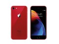 Das iPhone SE 2 soll Anfang 2020 auch im roten Farbton erscheinen, lässt uns Apple-Analyst Ming-Chi Kuo wissen.