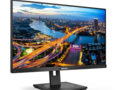 242B1V: Neuer Monitor soll vor neugierigen Blicken schützen