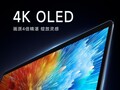 Xiaomi Book Pro 2022: Neues Notebook mit OLED-Display
