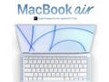 Nur ein Konzept, das möglicherweise aber bald Realität werden könnte. Eine Quelle bei Apple will einen Prototypen gesehen haben. (Bild: Ian Zelbo)