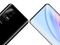 Das Nubia Z30 Pro will ein ernstzunehmendes Kamera-Flaggschiff werden, wenn es am 20. Mai in China an den Start geht.