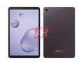 Ein neues Midrange-Tablet von Samsung ist im Anmarsch, es nennt sich Galaxy Tab A 8.4 (2020)