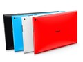 Neue günstige Nokia-Tablets sind offenbar im Anmarsch. Erste Händler-Einträge zu einem Nokia T20 und Zertifizierungen aus Russland findet man bereits.