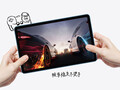 Das Honor Tab V7 kommt mit einem 90 Hz schnellen 2K-Display und einem MediaTek Kompanio 900T. (Bild: Honor)
