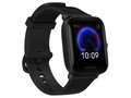 Bei Aldi Süd gibt es die preiswerte Smartwatch Amazfit Bip U Pro in Kürze noch günstiger (Bild: Aldi Süd)
