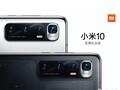 Xiaomi greift mit dem Mi 10 Ultra nicht nur Huawei sondern auch Samsung im absoluten High-End-Bereich an.